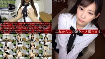 CRVR-071 【VR】 I’m Going To Take This Girlfriend From Now On. Black Hair Beauty Ladder