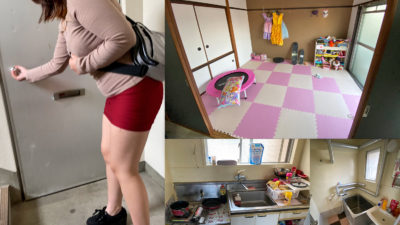 FC2 PPV 2062211 Single mother living in Shikoku Visiting a real home and living SEX & handjob bukkake