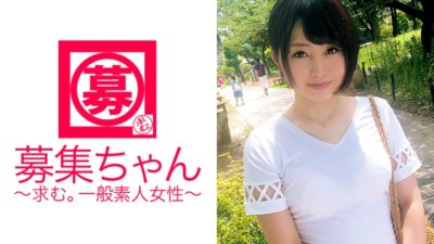 261ARA-210 It is Hikari-chan, a 20-year-old beautiful girl Yariman college student! The reason for applying is