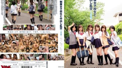 ZUKO-062 Cum Orgy To 2 Semesters – Uniforms And School Girls