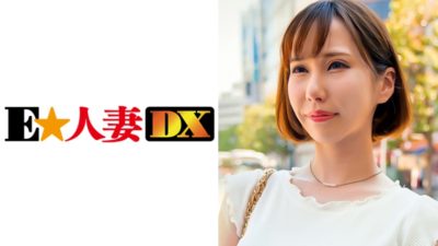 299EWDX-324 Rei 26 years old Fair-skinned cool beauty G milk wife with outstanding style