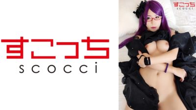 362SCOH-073 [Creampie] Let a carefully selected beautiful girl cosplay and conceive my child! [God ● Toshiyo]